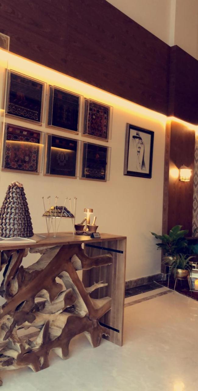 Malfakum Aparthotel Riyadh